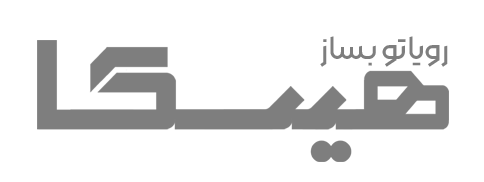 چهره پردازان دهکده جهانی